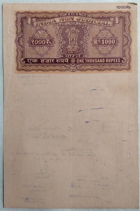 Indian Stamp Paper Value Rs 1000 1989a IND Non Judicial Water Mark