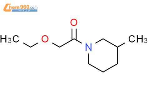 Ethoxy Methylpiperidin Yl Ethanone Mol