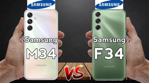 Samsung M34 Vs Samsung F34 Which One Wins The Battle Youtube