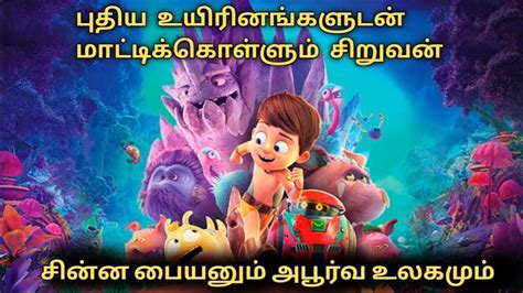 terrawilly Animation Movie | Tamil Review | Tamil Voice Over | mr ...