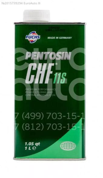 CHF11S Pentosin Жидкость гидроусилителя от производителя по спец цене ...