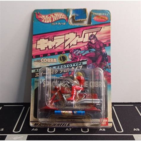 Hot Wheels Charawheels Airbike Prototype Space Adventure Cobra HTF
