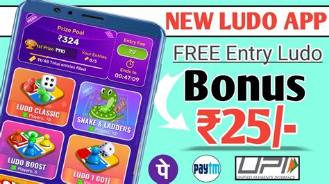 New Ludo Earning App Free Ludo Khel Kar Paisa Kaise Kamaye