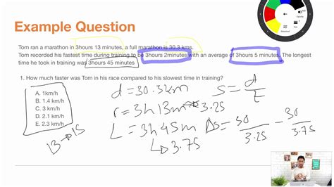 Ucat Quantitative Reasoning Algebra Worked Example Youtube