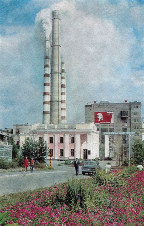 Soviet Postcards Archives - Soviet Postcards