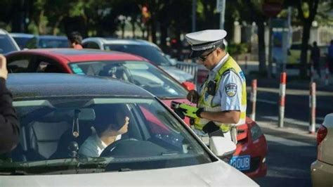 道路交通违法记分规则重大调整：学法可减分 部分计分值调整凤凰网