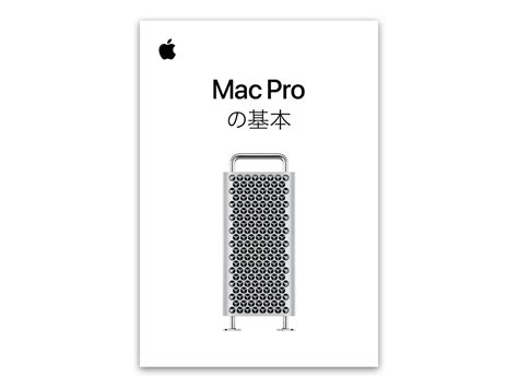 Apple Mac Pro Mac Pro Web Apple