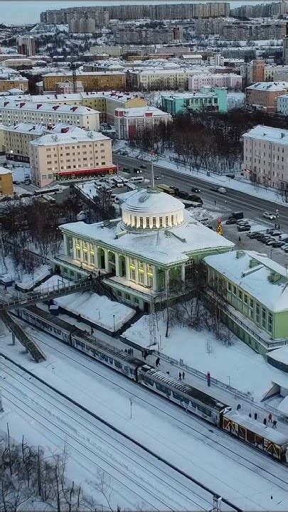 Самый северный ЖД вокзал в мире 🥶 #мурманск #жд #туризм #россия #поезд ...