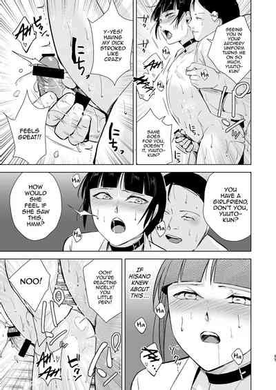 Kyuudou Danshi Complete Soushuuhen Nhentai Hentai Doujinshi And Manga