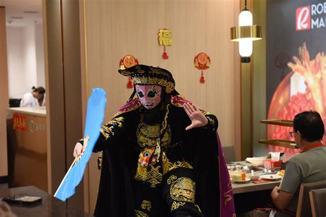 New Hot Pot Haven Haidilao Opens Second Branch At Robinsons Galleria