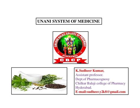 Unani System Of Medication