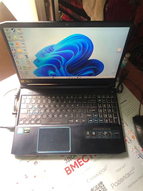 Acer Predator Helios 300 мощный игровой ноут: 612 у.е. - Ноутбуки Янги ...