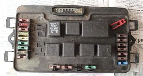 Где именно находится предохранитель на прикуриватель ВАЗ-2114