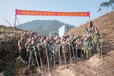 建德：新年上班第一天，义务植树添新绿