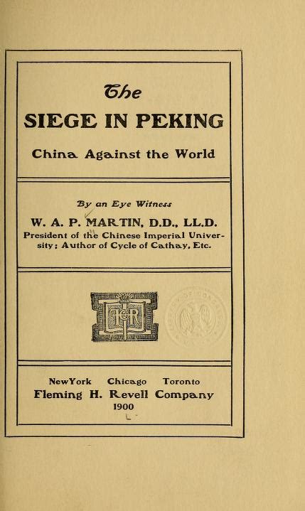 The Siege In Peking China Against The World Library Of Congress