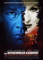 Meryl Streep Nude Pics Videos Sex Tape