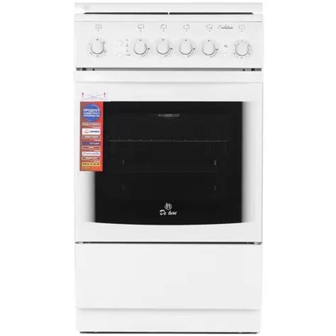 Газовая плита 5040.31г(кр) ЧР de luxe 951400 купить в Донецке ДНР