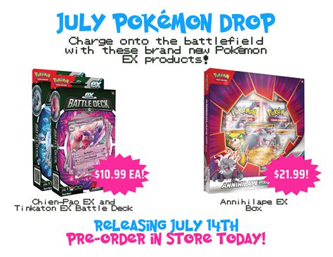 July Pokémon Drop — Game Universe