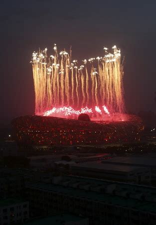 China Dominator Fireworks - Olympic Fireworks - Olympic_fireworks ...