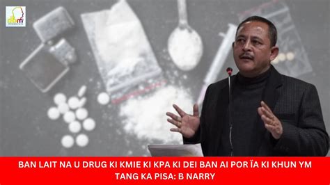 Ban Lait Na U Drug Ki Kmie Ki Kpa Ki Dei Ban Ai Por A Ki Khun Ym Tang