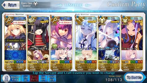 FGO NA Lostbelt 6 Section 24 4 Morgan Ft Taira 3T Frontline Only