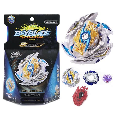 Beyblade B 144 GT Burst ZWEI LONGINUS DR SPIRAL METSU STARTER SET W LR