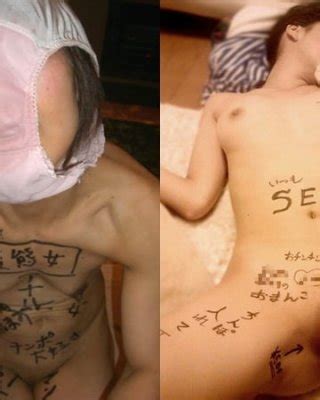 Asian Body Writing Humiliation Comment Degrade Porn Pictures XXX Photos Sex Images