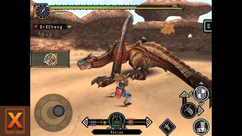 Monster Hunter Freedom Unite Tigrex Training School Sword And