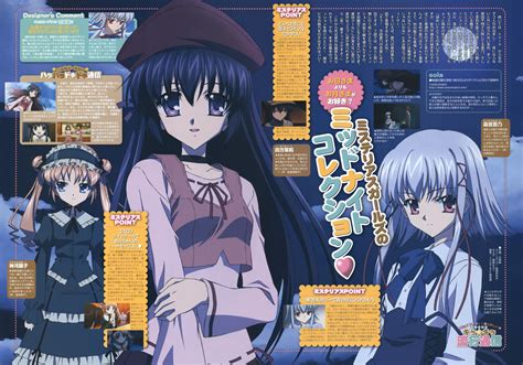 Sola Image by Koga Makoto #464366 - Zerochan Anime Image Board