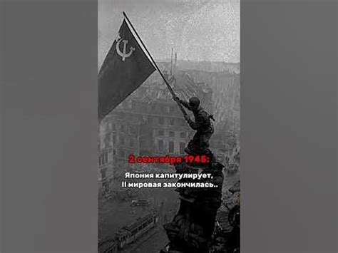 Хиро Онода, воин, который не знал, что II мировая закончилась - YouTube