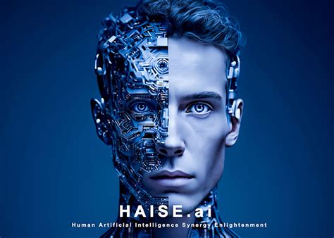 What is HAISE?