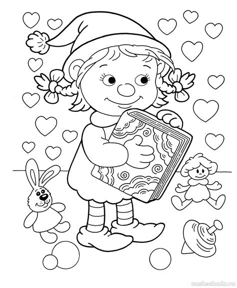 Разукрашки Для Старшей Группы