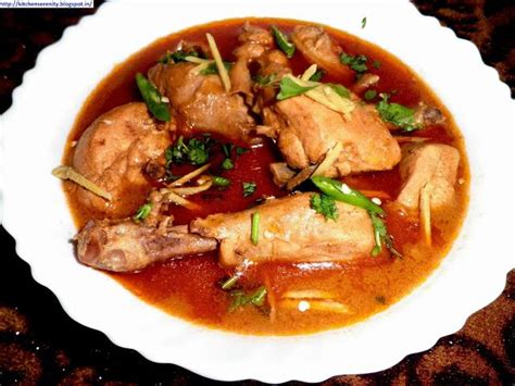 Nihari recipe