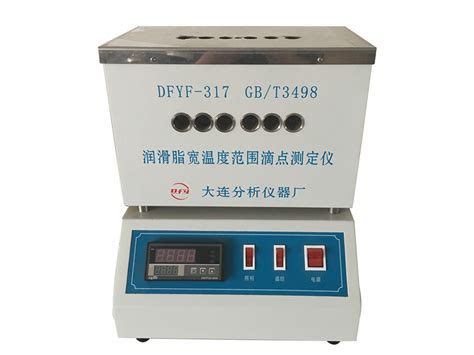 Supply Lubricating Grease Wide Temperature Range Dropping Point Tester