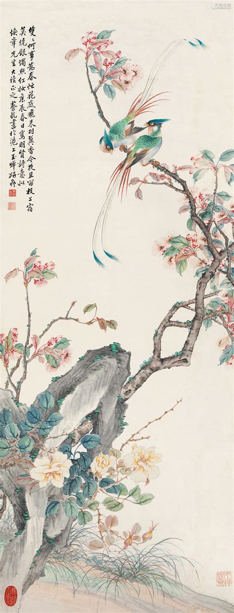 蔡铣 庚辰（1940）年作 桃花双禽 立轴 设色纸本－【deal Price Picture】