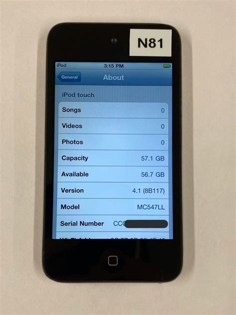 Ios 41 Build 8b117 Internalui Betawiki