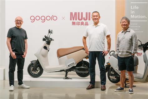 Gogoro X Muji無印良品全新聯名系列上市，深澤直人操刀永續移動新美學，車殼首度採用再生 Pp 材質製成，gogoro Viva