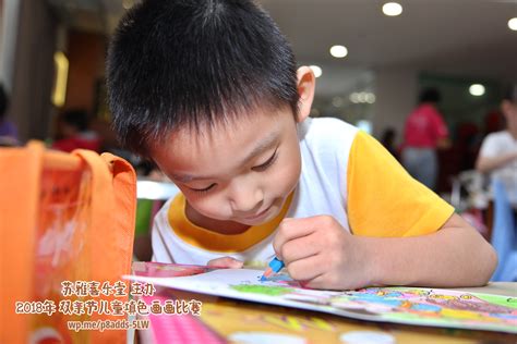 Batu Pahat Gereja Joy Soga Colouring Contest 苏雅喜乐堂主办2018年 峇株巴辖双亲节儿童填色画画