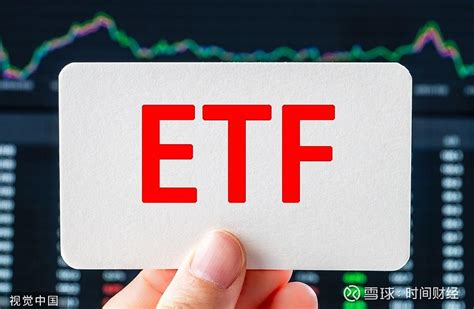 Etf总规模突破26万亿元 今年以来，在市场激烈震荡行情中，天量资金借道etf入市，千亿级etf批量涌现，etf总规模也大幅增加，截至7月