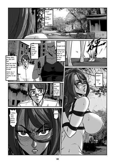 Sparrow 10 Nhentai Hentai Doujinshi And Manga