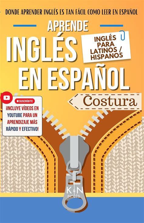 Aprende Ingl S En Espa Ol Vocabulario Costura Ingl S B Sico Para