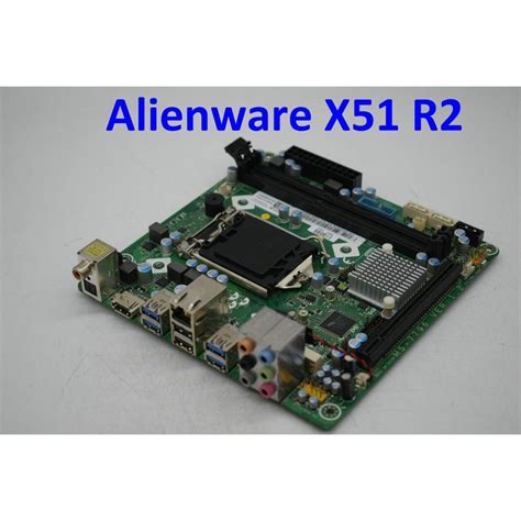 Alienware X51 R2 Motherboard Hardware Replacement Set Ideal