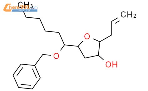 Furanol Tetrahydro R Phenylmethoxy Hexyl