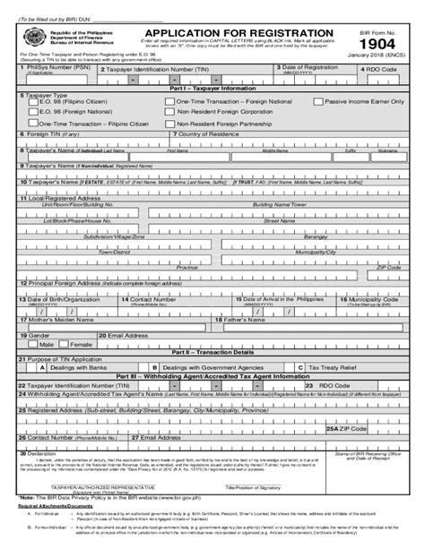 Create Fillable Bir Form 1904 And Cope With Bureaucracy