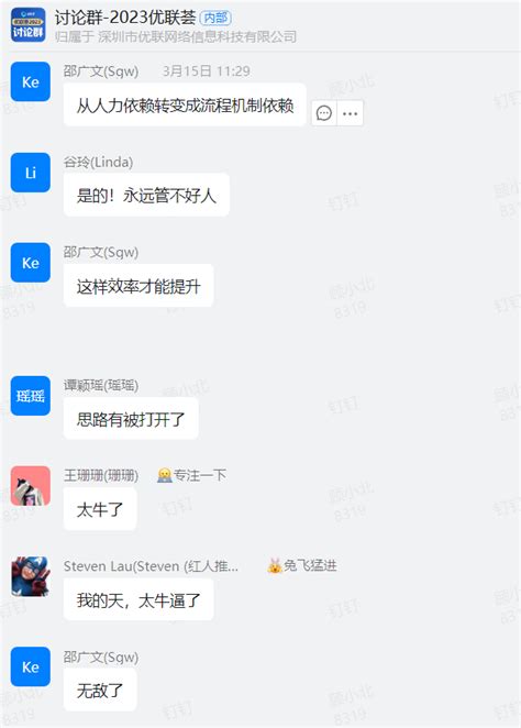 瑟瑟发抖，1天如何产生100条视频！ai帮我打工！ 顾小北和他的朋友们