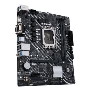 Prime H M E D Motherboardsasus Global