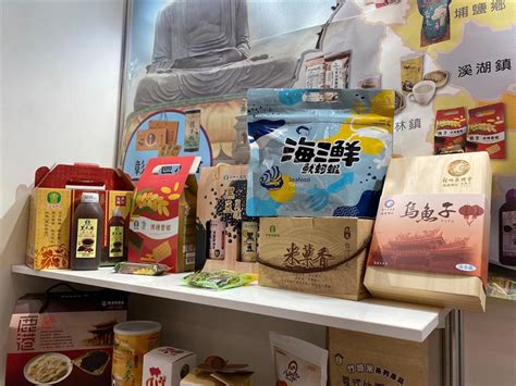 彰化首次前進日本東京國際食品展 讓世界看到彰化優鮮 躍上國際 新聞焦點 彰化縣政府農業處