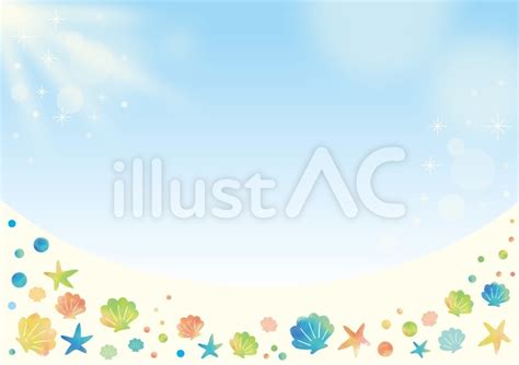 夏 背景イラスト No 814459｜無料イラスト・フリー素材なら「イラストac」