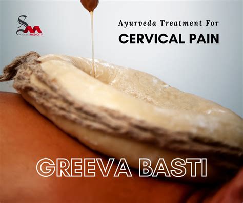 Cervical Pain Ayurveda Treatment - Sandhya Jani Devi