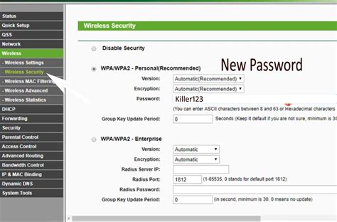 How To Change Wifi Password Step By Step Process For How To Reset